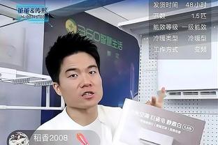 不负球迷！湖人客战森林狼詹姆斯带病出战 浓眉&雷迪什也可出战